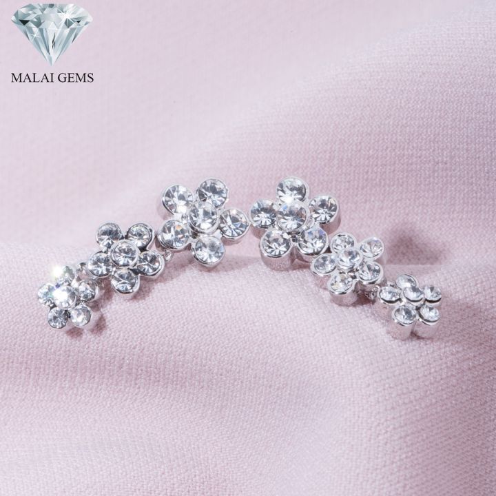 malai-gems-ต่างหูเพชร-เงินแท้-silver-925-เพชรสวิส-cz-เคลือบทองคำขาว-รุ่น21004780-แถมกล่อง-ต่างหูcz-ต่างหูเงินแท้