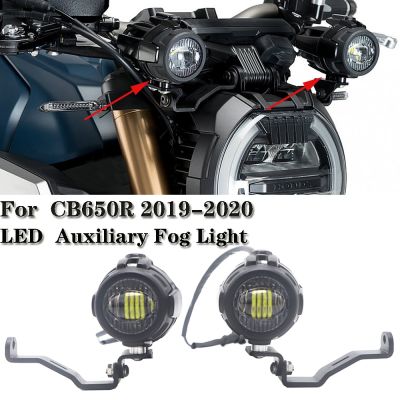 สำหรับฮอนด้า CB650R CB650 R CB 650R CB 650 R Cb650r 2019 2020ไฟมอเตอร์ไซค์ไฟหน้าขับรถ LED ฝาครอบโคมไฟเสริมไฟตัดหมอก