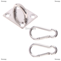 Snoopy 2ชุดตะขอรูปตัว U สแตนเลส Heavy Duty Multi-Function Hammock Hook