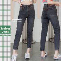 SuntreeJeans กางเกงยีนส์ผู้หญิง กางเกงยีนส์ทรงบอย บอยสลิม เก็บทรงสวย S-5XL มีBigszie สีดำฟอก ด้ายสีส้ม