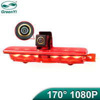 GreenYi AHD 1080จุด170 ° Fisheye เลนส์ LED ไฟเบรกยานพาหนะกล้องมองหลังสำหรับโฟล์คสวาเกน VW แคดดี้แผงชีวิต2003-2019