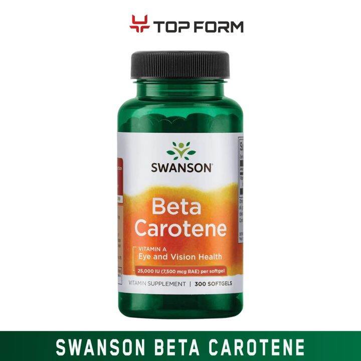 Swanson BetaCarotene Vitamin A Immune System Health Antioxidant