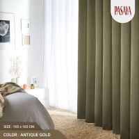 PASAYA ผ้าม่าน Dim-out - SHELTER (ANTIQUE GOLD)