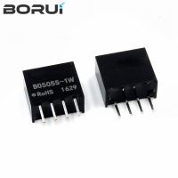 2pcs/lot B0505S-1W B0505S B0505 SIP-4 IC New original WATTY Electronics