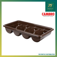 CAMBRO ถาดใส่ช้อนส้อม กระบะช้อนส้อม กระบะแบ่งของในลิ้นชัก กระบะใส่ของ 4ช่อง ขนาด52x28.9ซม. CAM1-1120CBP