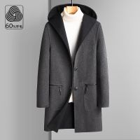 [COD] 2022 autumn and winter hooded woolen double-sided windbreaker mid-length cashmere coat mens