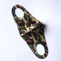 Scuba BAPE motif (ARMY, Blue, PINK)