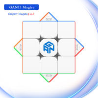 GAN 13 Maglev UV 3x3ความเร็วแม่เหล็กเมจิก Cube มืออาชีพ Gan 3x3x3ปริศนาเกมการศึกษาสำหรับเด็ก Stickerless Cubo Magico