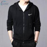 KIMI-Mens solid color casual loose hooded cardigan