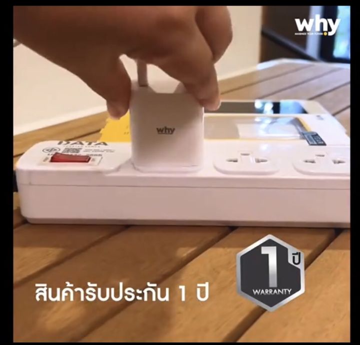 why-หัวชาร์จ-20w-3a-รุ่น-wc-3101-ชาร์จไว-ช่องเสียบ-type-c-แบบpd-สามารถใช้ได้-กับสมา์ทโฟน-แท็บเล็ต-ทุกรุ่น