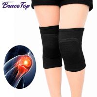 ✼◇۞ BraceTop 1 Pair Sports Kneepad Dancing Knee Protector Volleyball Yoga Crossift Knee Brace Support Leg Warmers Workout Training