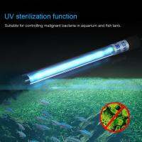 การฆ่าเชื้อด้วยหลอดไฟ Submersible Sterilizer พิพิธภัณฑ์สัตว์น้ำสระว่ายน้ำการฆ่าเชื้อโรค AC220-240V