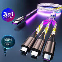 3 In 1 USB RGB 66W 5A ชาร์จเร็วชนิด C เคเบิลไมโคร USB USB สายสตรีมเมอร์สีสันสดใสสายเรืองแสงสายสำหรับ iPhone 14 Pro Max 13 12 Pro Samsung S23 Xiaomi Redmi เฉียบที่ชาร์จ USB C