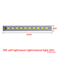 Suiweng ชิป LED หรี่แสงได้ DC5V 5730เม็ดไฟ LED สี,อุปกรณ์เสริมสำหรับแผงไฟ LED SMD 5 6 10 12 14 30W แหล่งกำเนิดแสงพื้นผิว