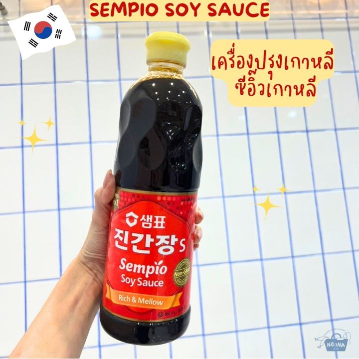 noona-mart-เครื่องปรุงเกาหลี-ซอสคันจังเกาหลี-sempio-soy-sauce-jin-930ml