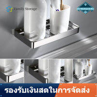 【ถูกๆ】 Wall Mount Soap Shelf สแตนเลสที่ใส่สบู่ชั้นวางตากของสำหรับห้องครัวห้องน้ำ