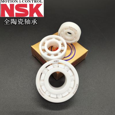 NSK imported ceramic bearings 6200 6201 6202 6203 6204 6205 6206 608 CE Japan