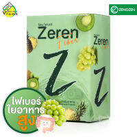 Zenozen Zeren Fiber ซีโนเซน ซีเรน ไฟเบอร์ [7 ซอง] ไฟเบอร์ ใยอาหารสูง