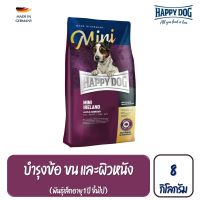 Happy Dog Mini Ireland สุนัขโตพันธุ์เล็ก-กลาง สูตรเนื้อกระต่ายป่าและปลาแซลมอน 8 กิโลกรัม