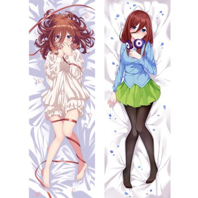 ปลอกหมอน หนังพีช ลายอนิเมะ The Quintessential Quintuplets Dakimakura ขนาด 60x180 ซม. สําหรับแต่งคอสเพลย์