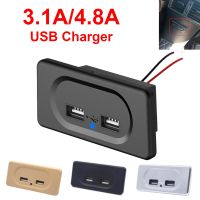 ช่องเสียบสายชาร์จรถ USB คู่12V 24V สำหรับรถมอเตอร์ไซค์4.8A 3.1A ไฟ LED เต้าเสียบอะแดปเตอร์ไฟฟ้ารถรถกะบะเอทีวีอัตโนมัติ