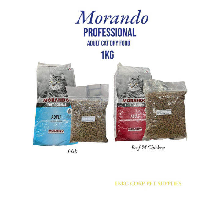 Morando Professional Cat Dry Food 1kg Lazada PH