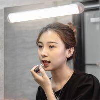 LED Vanity Makeup Mirror Light 24/34 Cm Stepless Dimming USB Rechargeable Magnetic Wall Light Dressing Table Mirror Lamp Pens