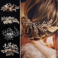 【CW】Western Wedding Fashion Headdress For Bride Handmade Wedding Crown Floral Pearl Hair Accessories Hairpin Ornaments