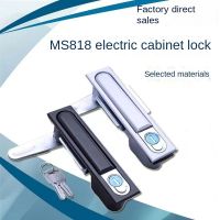 Factory Outletblacksilver Square Plane lockms 818Distribution box cabinet door locksIndustrial Machinery and Equipment lock