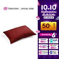 SiamLatex หมอนหนุนใยสังเคราะห์ Roxanne Pillow Microfiber สัมผัสแน่นเด้งรองรับสรีระต้นคอได้ดีเยี่ยมลดกรนลดปวดเมื่อย บรรเทาอาการออฟฟิศซินโดรม