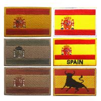 hotx【DT】 Spanish Flag Spain Embroidered    Embroidery Badge Moral