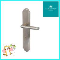 มือจับก้านโยกห้องทั่วไป MORTISE MTL 845 สีสเตนเลสMORTISE LEVER HANDLE LOCKSET MTL 845 STAINLESS STEEL **สามารถออกใบกำกับภาษีได้ค่ะ**