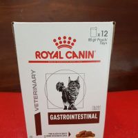 นาทีทองลด 50% แถมส่งฟรี royal canin gastrointestinal cat 85 g *1กล่อง=12ซอง* อาหารเปียก โรยัล คานิน สำหรับแมว ที่ป่วยทางเดินอาหาร