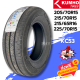 205/70R15, 215/70R15, 215/65R15, 225/70R15 ยี่ห้อ Kumho รุ่น KC53 (ล็อตผลิตปี22,23) 🔥(ราคาต่อ1เส้น)🔥 ยางคุณภาพจากเกาหลี พิเศษ พร้อมส่งฟรี