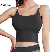 Aiithuug Build-In ถ้วยโยคะ โยคะ Crop Top เสื้อยิม Gym Tops ฟิตเนสออกกำลังกาย Crisscross กลับ Soft Up-Grade เบาะกีฬา Top