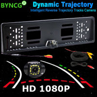 BYNCG Inligent Dynamic Trajectory Tracks Reverse Backup Rear View Camera 1080P HD CCD Auto Reversing Parking Assistance