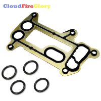 For BMW E90 2007-2008 E60 E61 E87 E81 2006-2011 E83 E84 N47 E88 2007-2013 1 Set Oil Filter Housing Seal Gasket Kit 11428506412