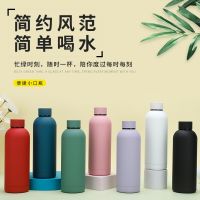 ☋♚✾ Thermo Bottle For Coffee Child Thermal Little Bottle Cup Thermos Cold Stainless Steel Double Wall Vacuum Insulated Water Flask