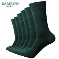 ♣  Match-Up  Men Bamboo Green Socks Breathable Anti-Bacterial man Business Dress Socks (6 Pairs/Lot)