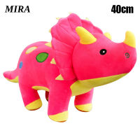 MIRA Triceratops ตุ๊กตาหนานุ่มไดโนเสาร์ยัดนุ่นหมอนพูเชียร์นุ่มตุ๊กตาขนฟูปัจจุบันสำหรับทุกอายุและโอกาส