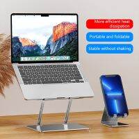 Adjustable Cooling Bracket Support Aluminum Alloy 10-17.3 Inch Laptop Holder for Macbook Stand Notebook Laptop Base Accessories Laptop Stands