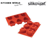 Silikomart SF124 Savarin Heart 69.5 x72 H 39.5 mm.