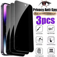 Full Cover Anti-Spy Screen Protector For iPhone 11 12 13 PRO MAX Privacy Glass For iPhone 14 Pro 8 Plus XS Max XR Tempered Glass Cables Converters