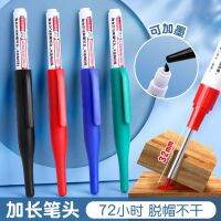 4/1Pcs/Set 32mm Large Capacity Long Head Marker Pen Can Add Ink Bathroom Deep Hole Tip for Carpentry Furniture Manufacturing