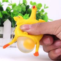 【YF】 squishy chicken Squeeze Egg Hen Decompression Fun Vent Keychain Adult Spoof Whole Rick ChildrenS Fidget Baby