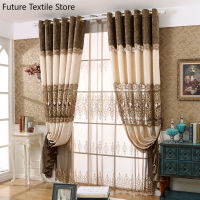Curtains for Living Room Dining Bedroom Factory Direct Selling Fabric Curtain Curtain Embroidery Stitching Curtain Finished