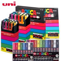 Uni Posca Paint Marker Pens Set PC-1M PC-3M PC-5M Art Pens Extra Fine Point Drawing Graffiti Advertisement Markers School Office Highlighters Markers