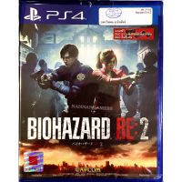 PS4 Resident Evil 2 BIOHAZARD ( Zone 3 / Asia )( English )