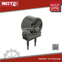 NISTO ชุดยางหิ้วเครื่อง ยางแท่นเครื่อง ยางแท่นเกียร์ สำหรับ Suzuki Swift ปี 2005-2011, 1.5L