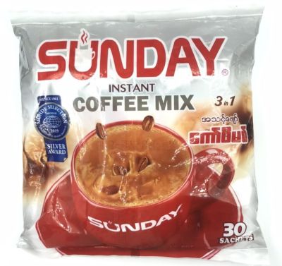 กาแฟพม่า Burmese coffee กาแฟสำเร็จรูป 3in1 Sunday CoffeeMix บรรจุ 30 ซอง